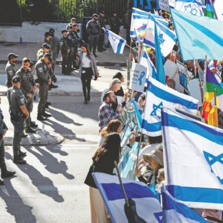 Extrema derecha se apodera de Israel entre protestas contra Netanyahu – El Sol de Puebla